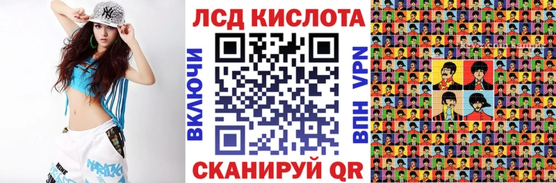 blacksprut маркетплейс  Белово  Наркотические марки 1,8мг 